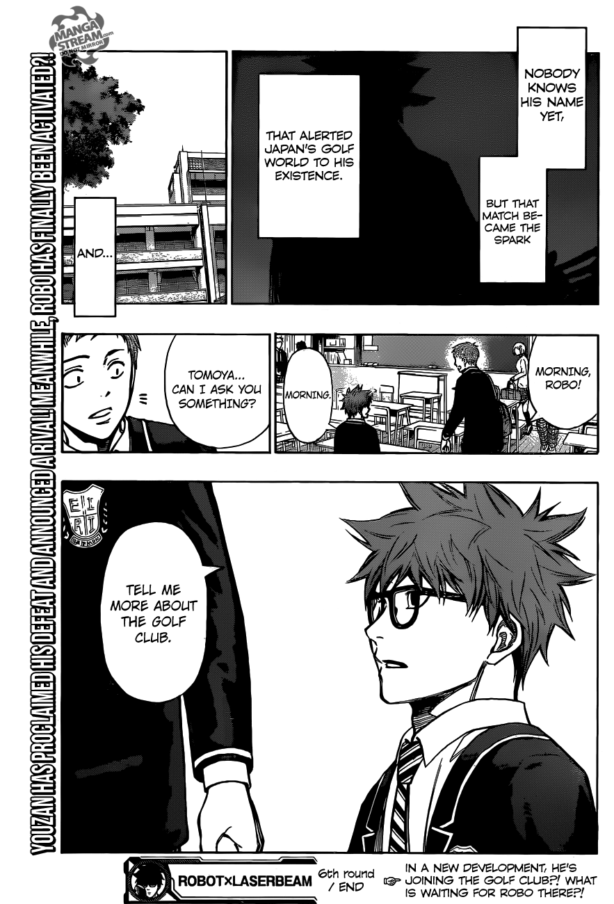 Robot x Laserbeam Chapter 6 20